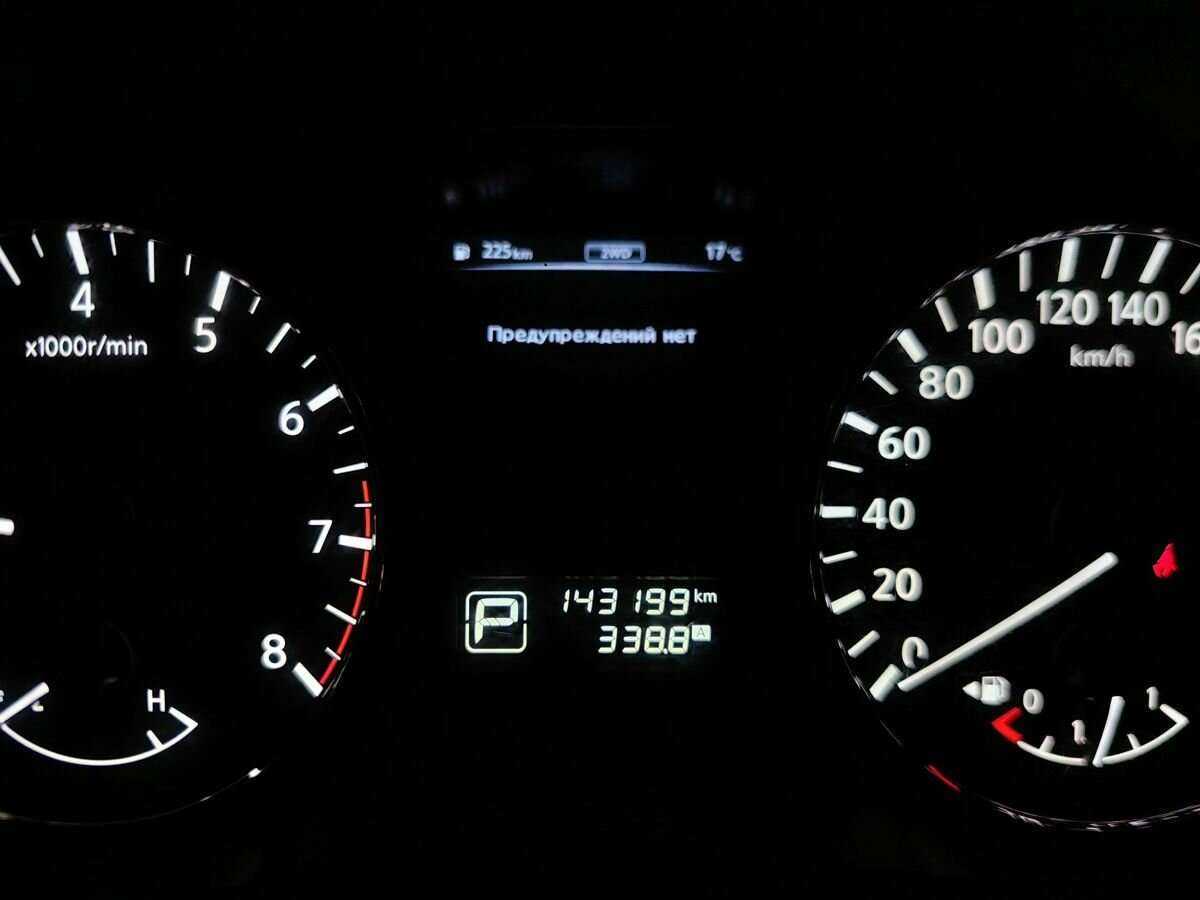 Купить Nissan Pathfinder, 2014, 143 197 км.. Фото: #13