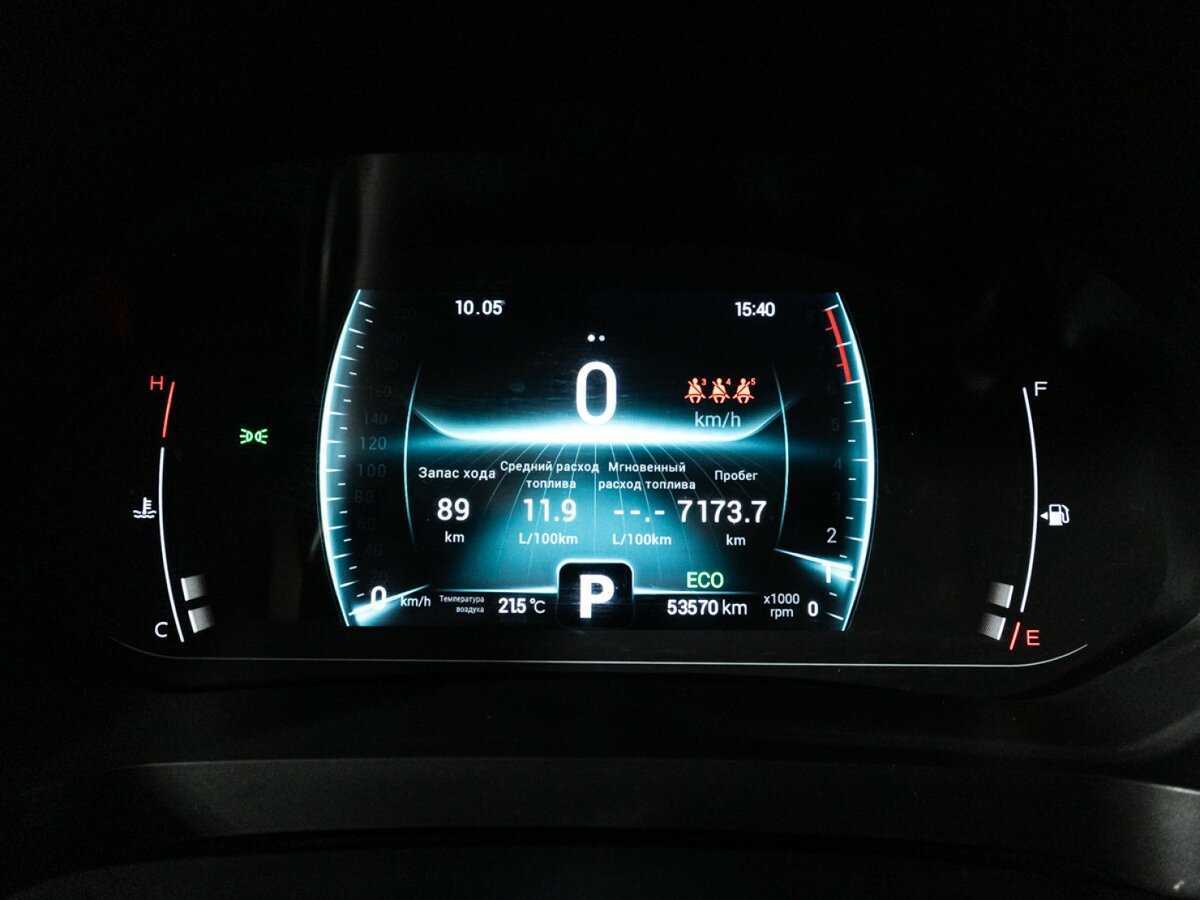 Купить Chery Tiggo 7 Pro, 2020, 53 568 км.. Фото: #11