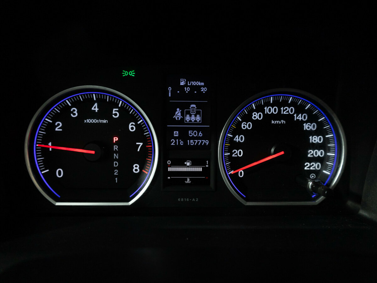 Купить Honda CR-V, 2012, 157 777 км.. Фото: #11