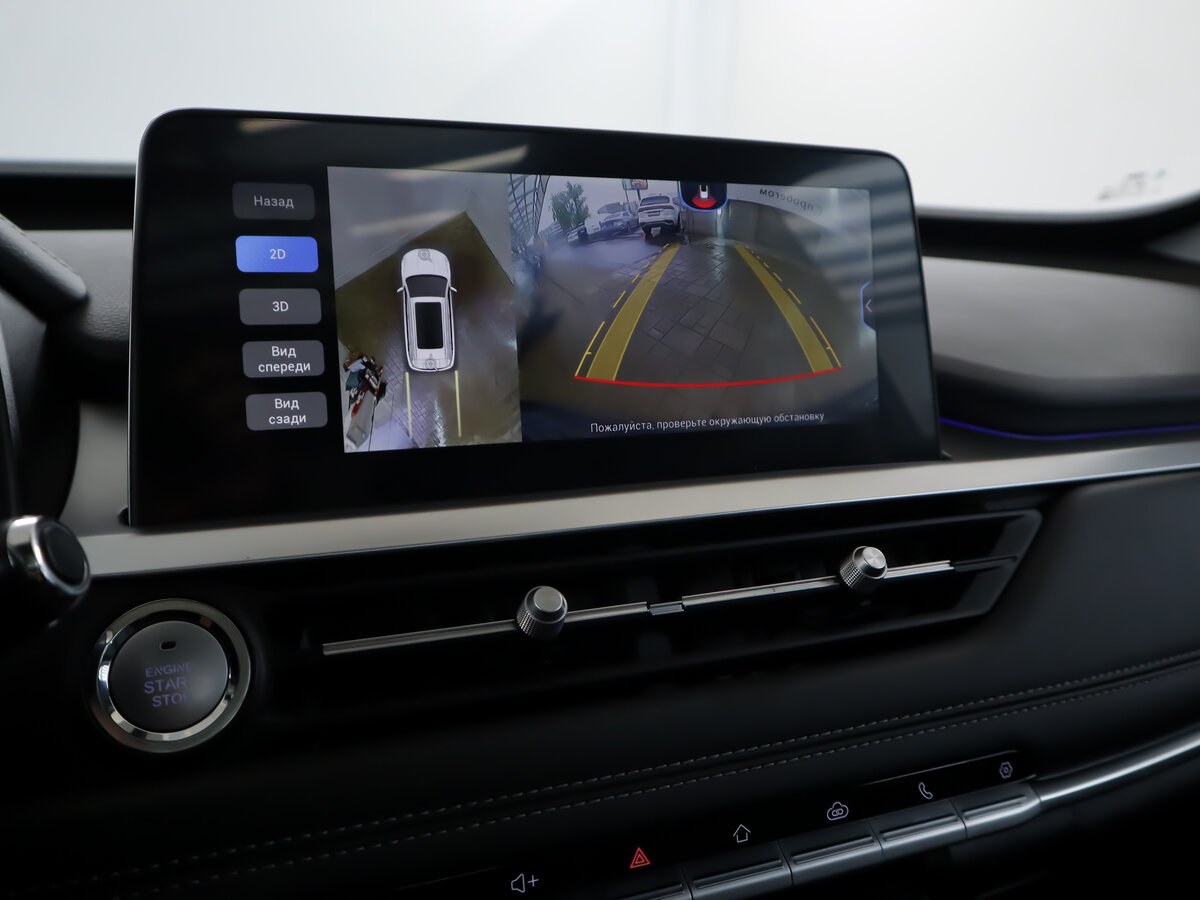 Купить Chery Tiggo 7 Pro, 2022, 95 627 км.. Фото: #10