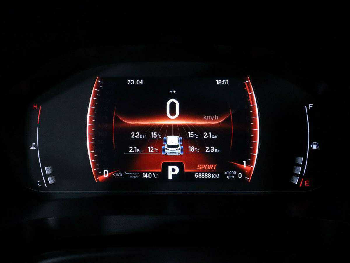 Купить Chery Tiggo 4 Pro, 2022, 58 881 км.. Фото: #9