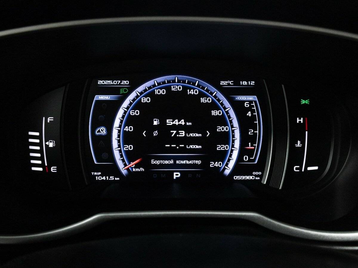 Купить Geely Atlas, 2020, 59 976 км.. Фото: #11