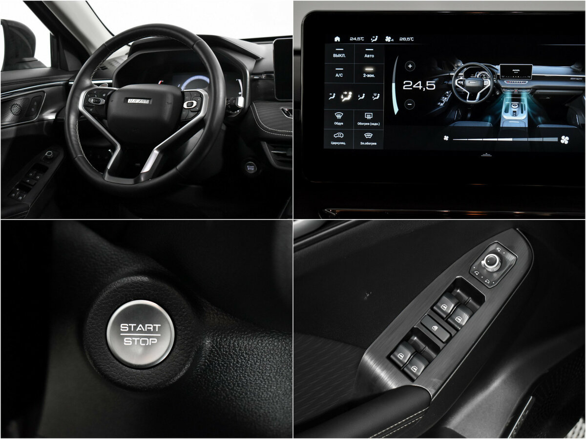 Купить Haval Jolion, 2023, 36 059 км.. Фото: #12