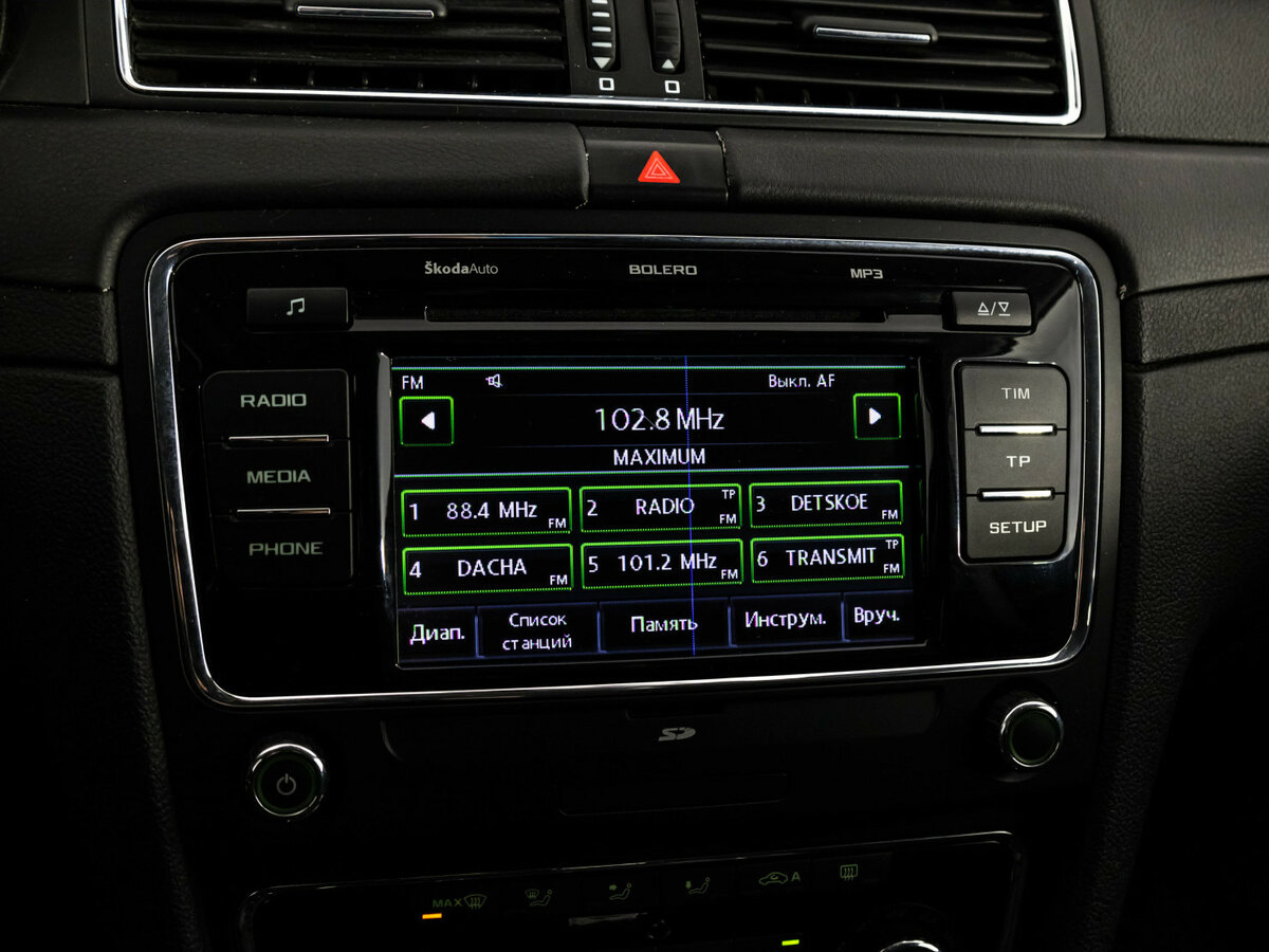 Купить Skoda Superb, 2014, 243 856 км.. Фото: #9
