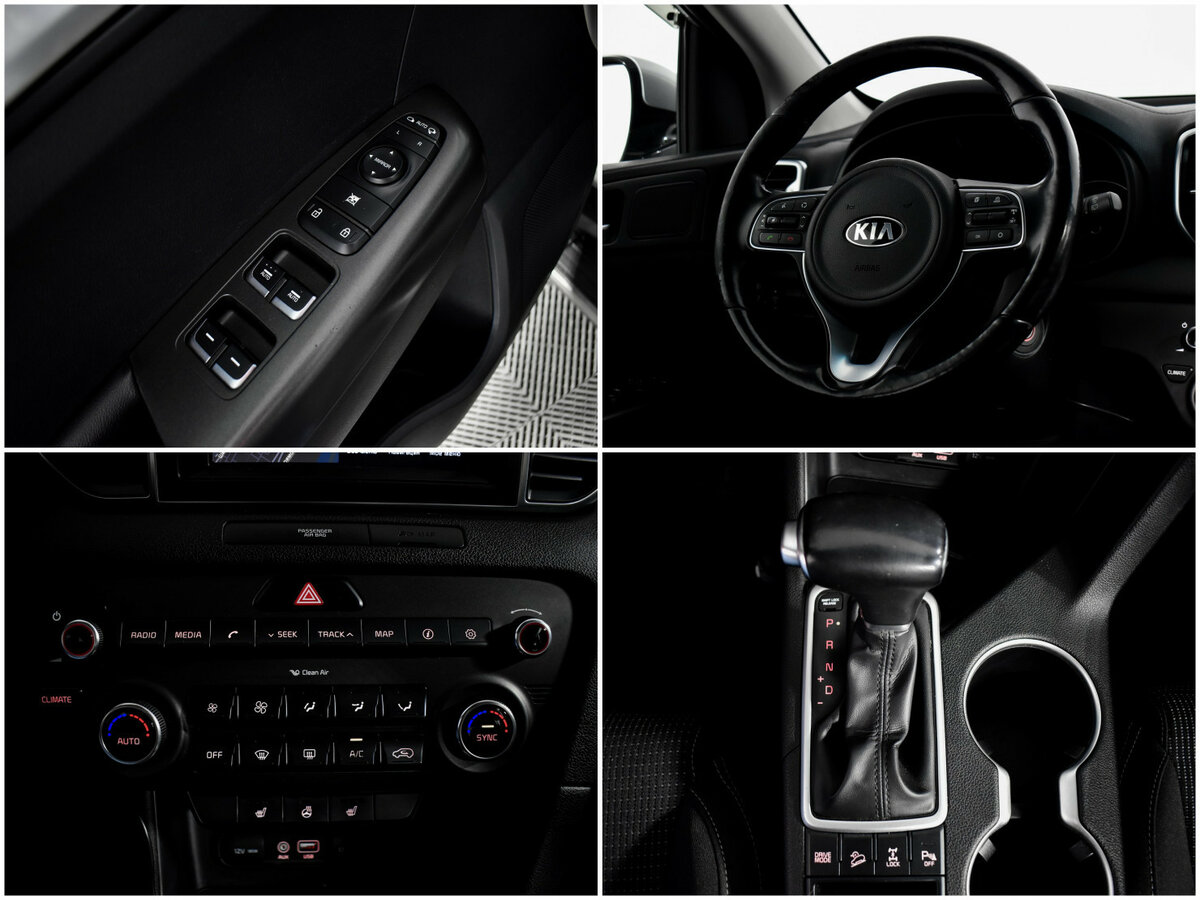 Купить Kia Sportage, 2017, 177 705 км.. Фото: #17