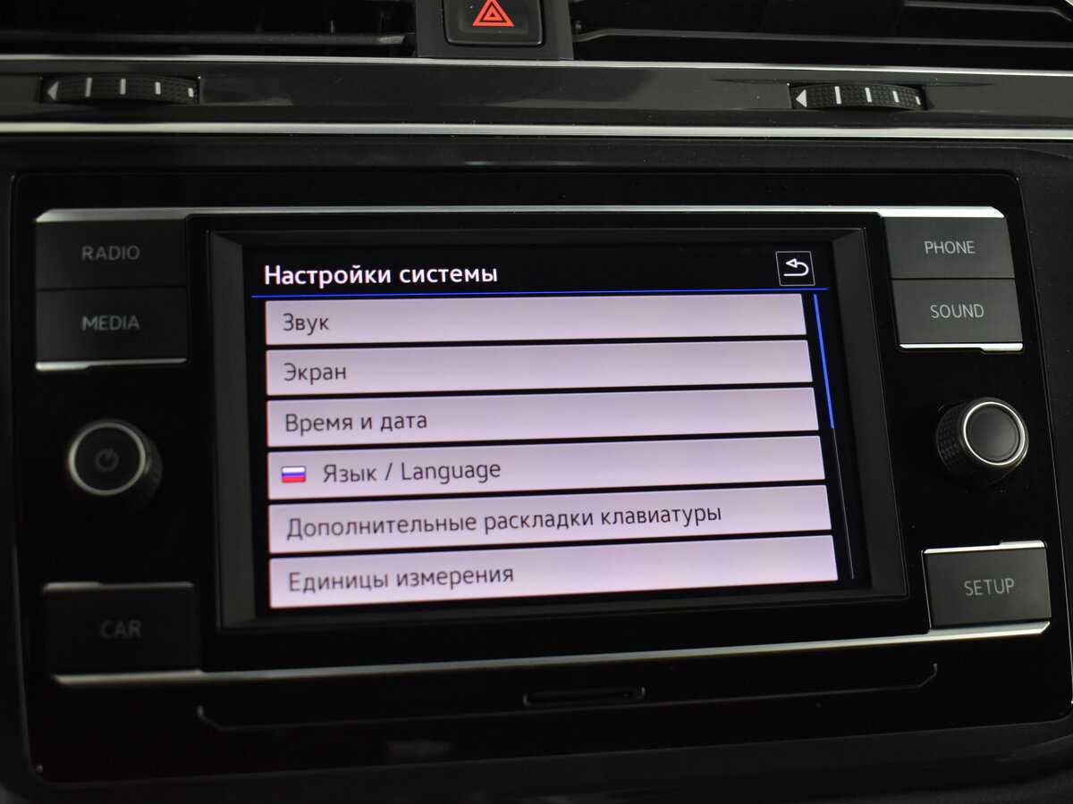 Купить Volkswagen Tiguan, 2018, 113 000 км.. Фото: #18