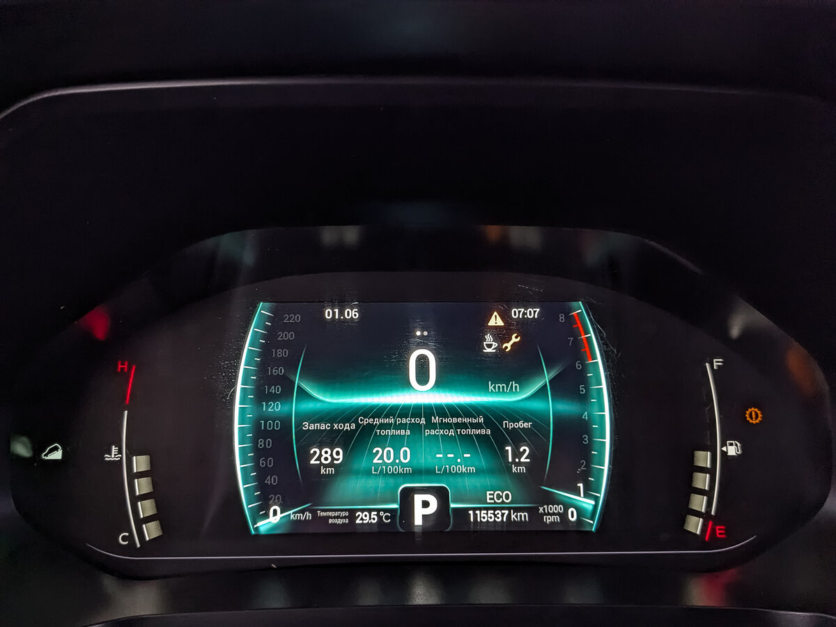 Купить Chery Tiggo 7 Pro, 2022, 115 535 км.. Фото: #15