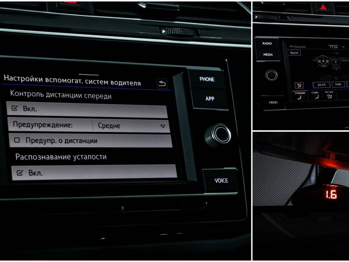 Купить Volkswagen Tiguan, 2021, 8 100 км.. Фото: #16