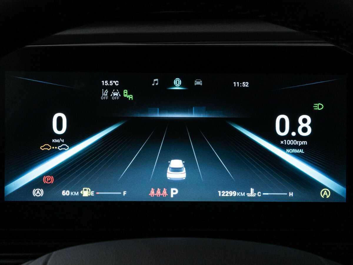 Купить OMODA C5, 2023, 12 297 км.. Фото: #11