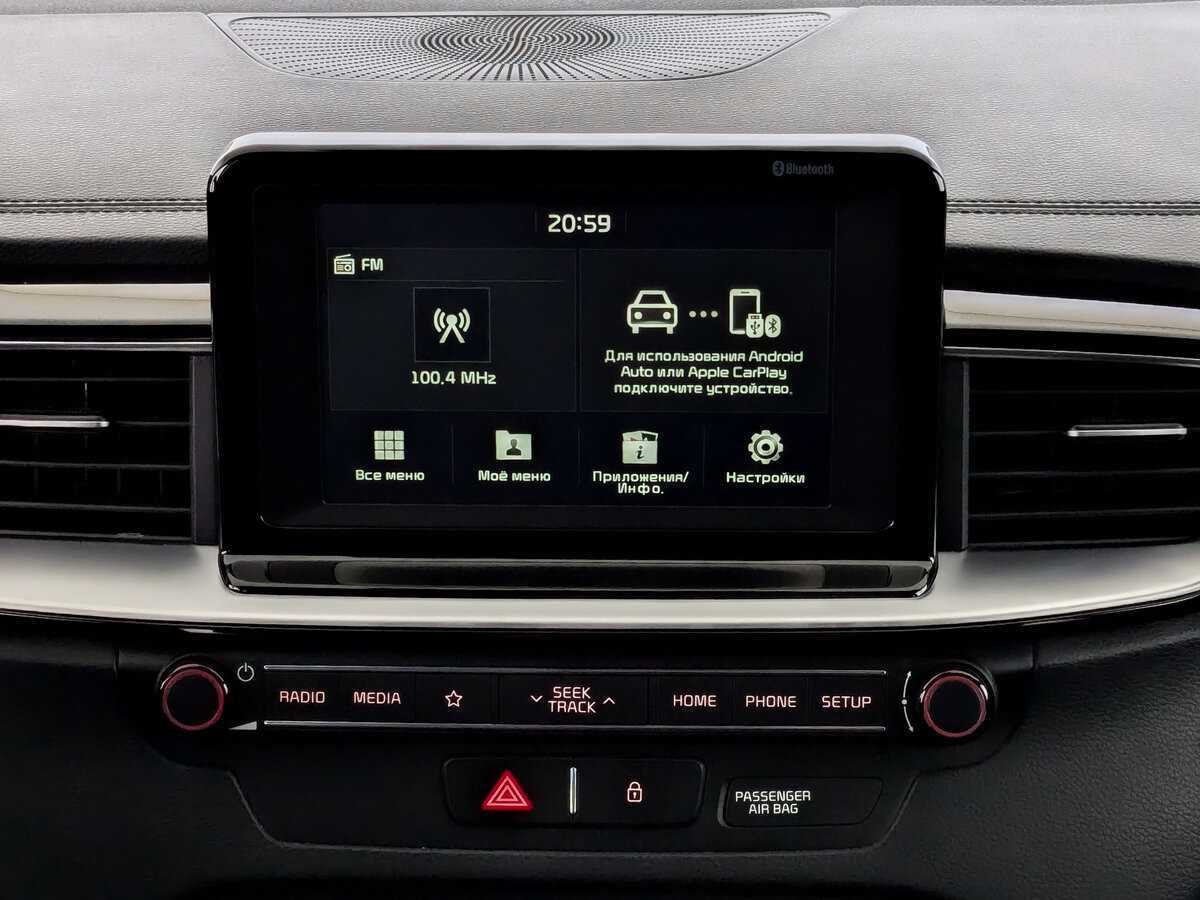 Купить Kia Ceed, 2020, 103 427 км.. Фото: #14