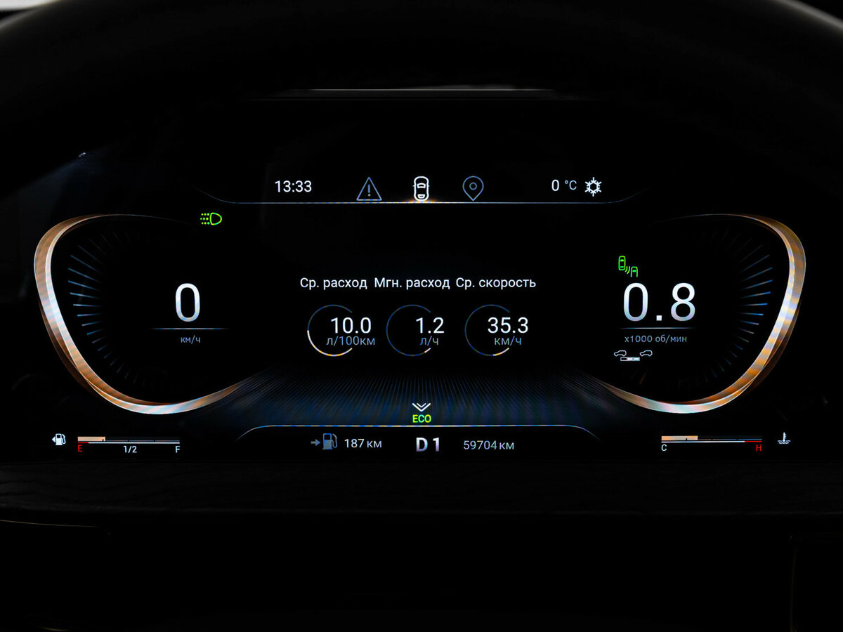 Купить EXEED LX, 2023, 59 703 км.. Фото: #20