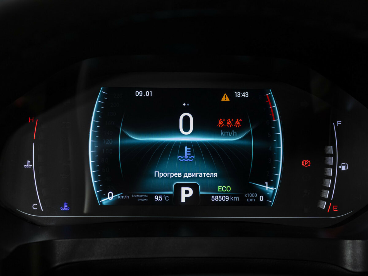 Купить Chery Tiggo 7 Pro, 2021, 58 507 км.. Фото: #8