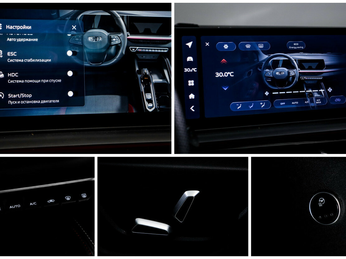 Купить Geely Coolray, 2023, 44 000 км.. Фото: #14