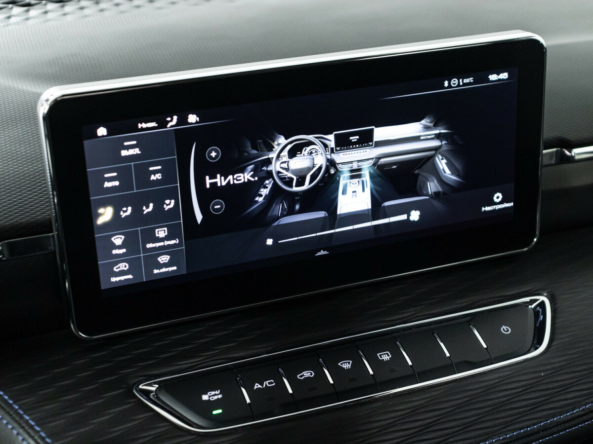 Купить Haval Jolion, 2022, 42 980 км.. Фото: #14