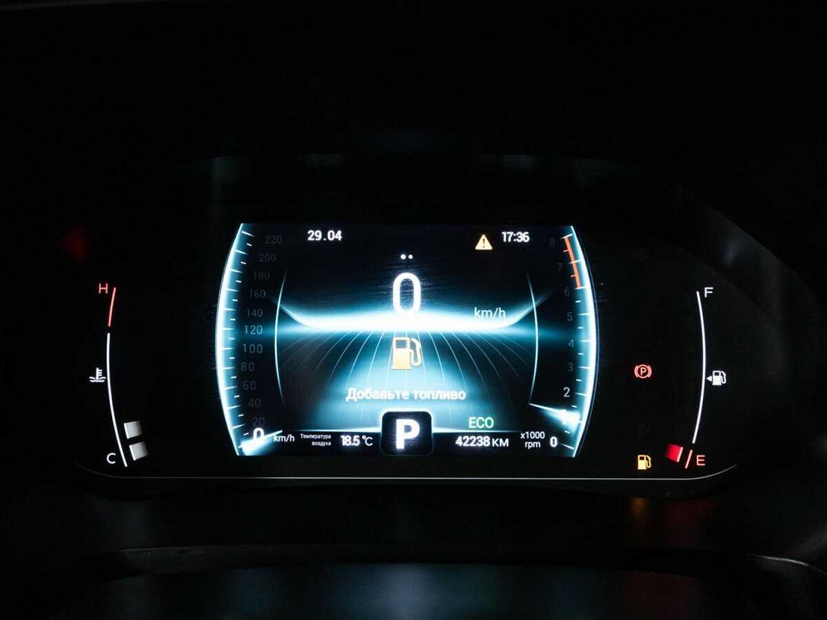 Купить Chery Tiggo 4 Pro, 2022, 42 235 км.. Фото: #11