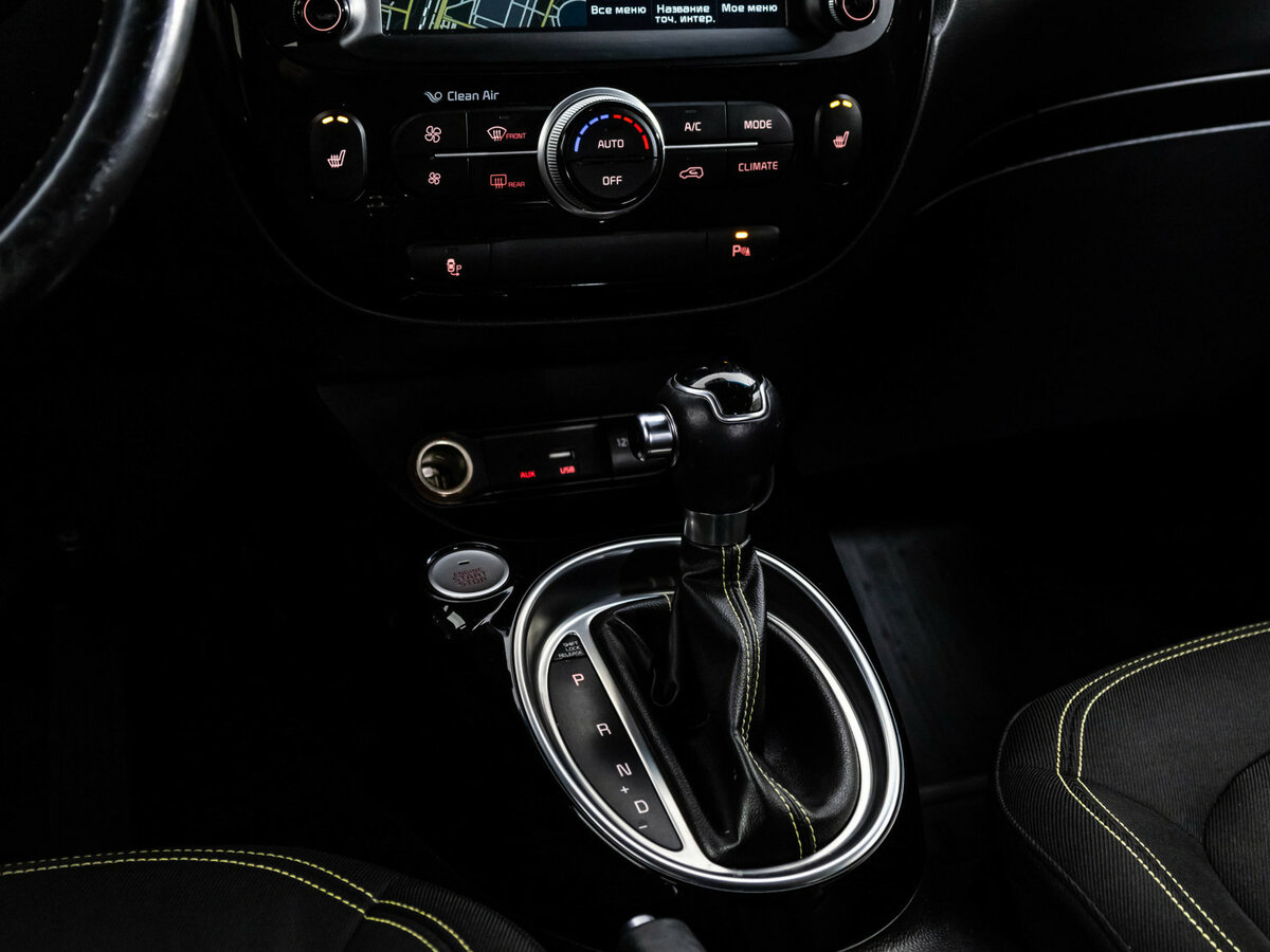 Купить Kia Soul, 2015, 200 223 км.. Фото: #9