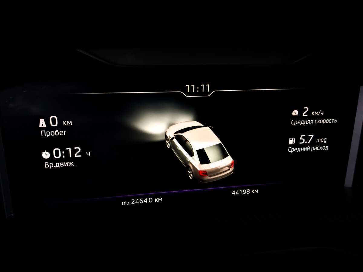 Купить Skoda Octavia, 2019, 44 196 км.. Фото: #12