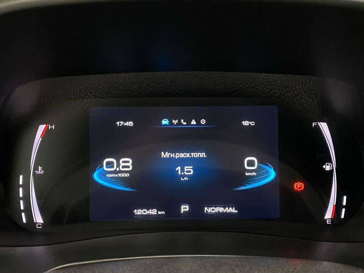 Купить Haval F7, 2022, 12 040 км.. Фото: #12