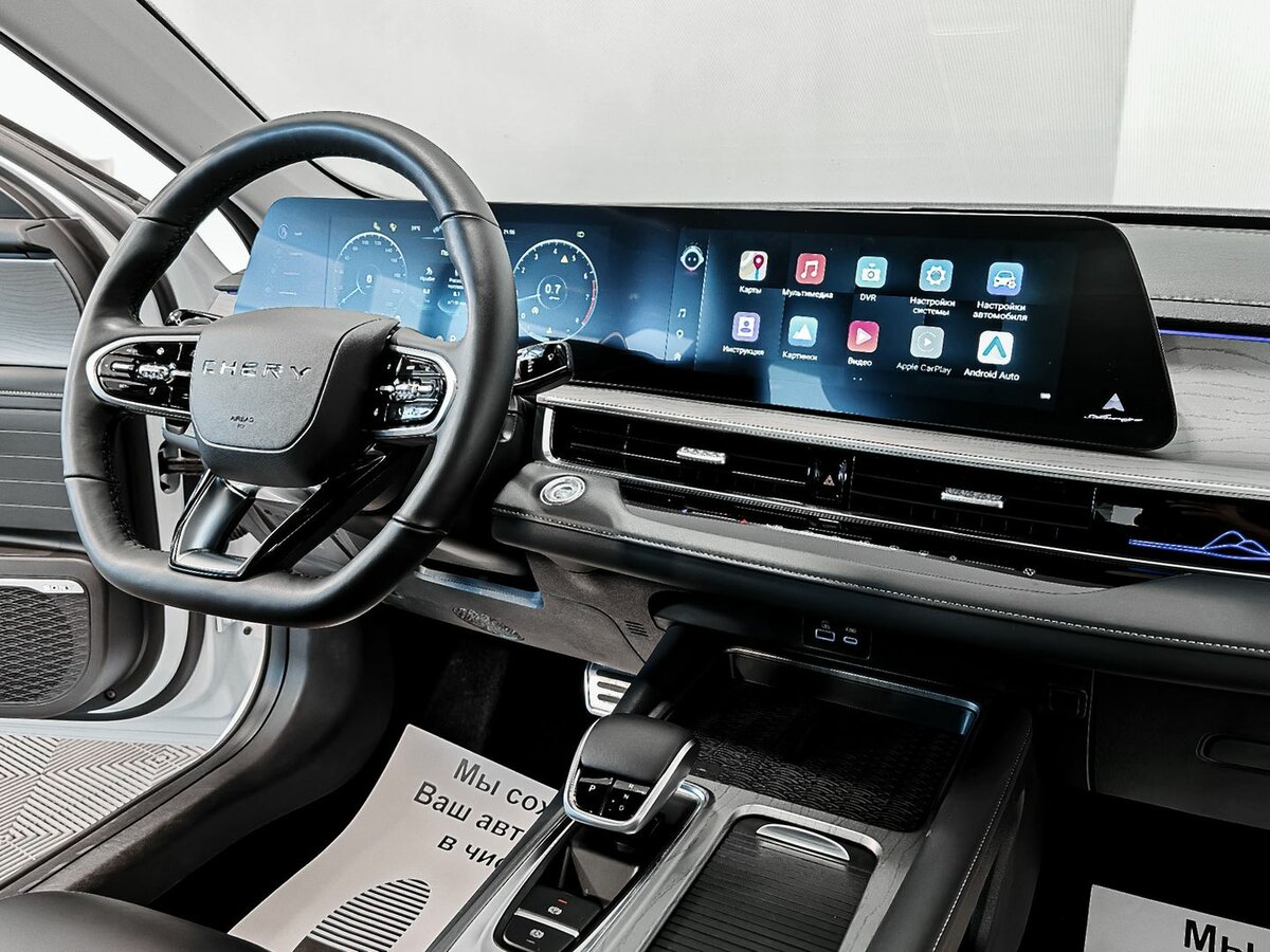 Купить Chery Arrizo 8, 2023, 4 923 км.. Фото: #8