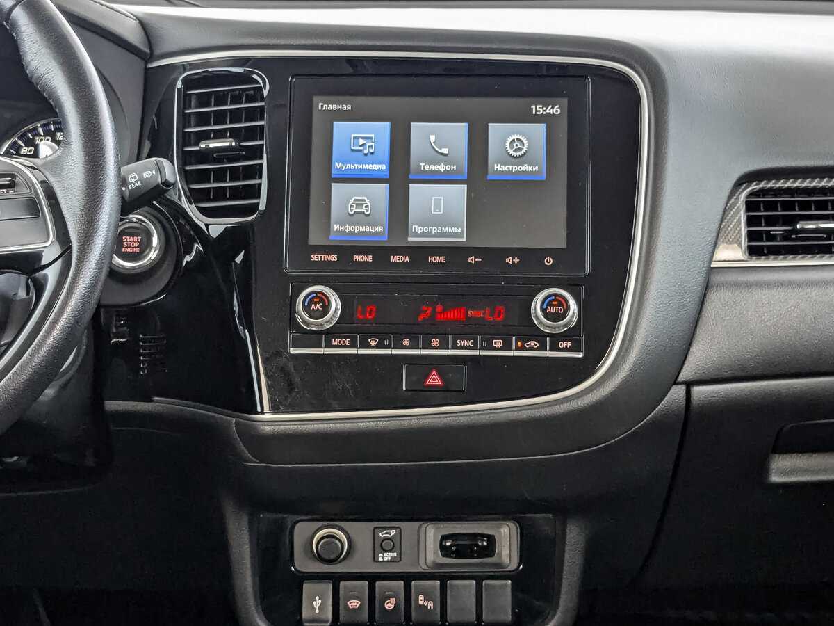 Купить Mitsubishi Outlander, 2021, 98 197 км.. Фото: #12