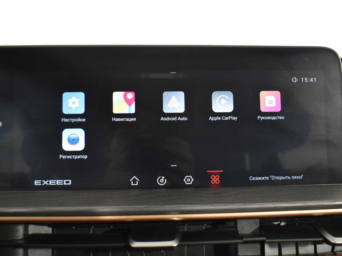 Купить EXEED LX, 2022, 48 500 км.. Фото: #18