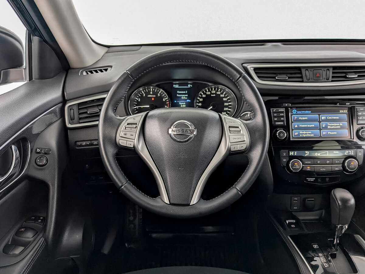Купить Nissan X-Trail, 2017, 114 603 км.. Фото: #18