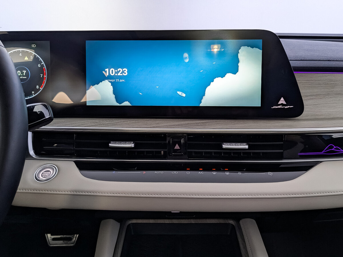 Купить Chery Arrizo 8, 2023, 30 593 км.. Фото: #16