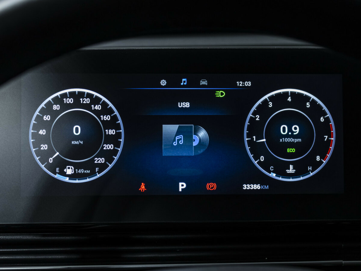 Купить OMODA C5, 2024, 33 386 км.. Фото: #8