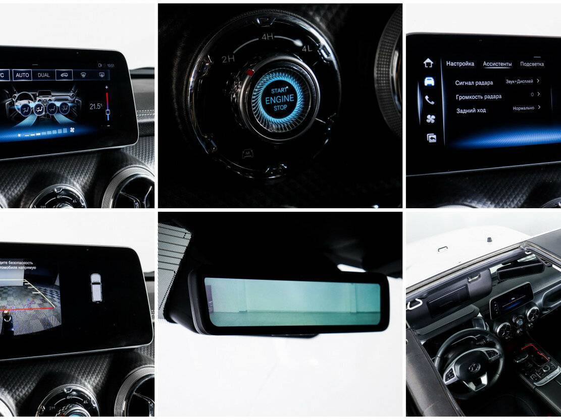 Купить BAIC BJ40, 2023, 55 338 км.. Фото: #16