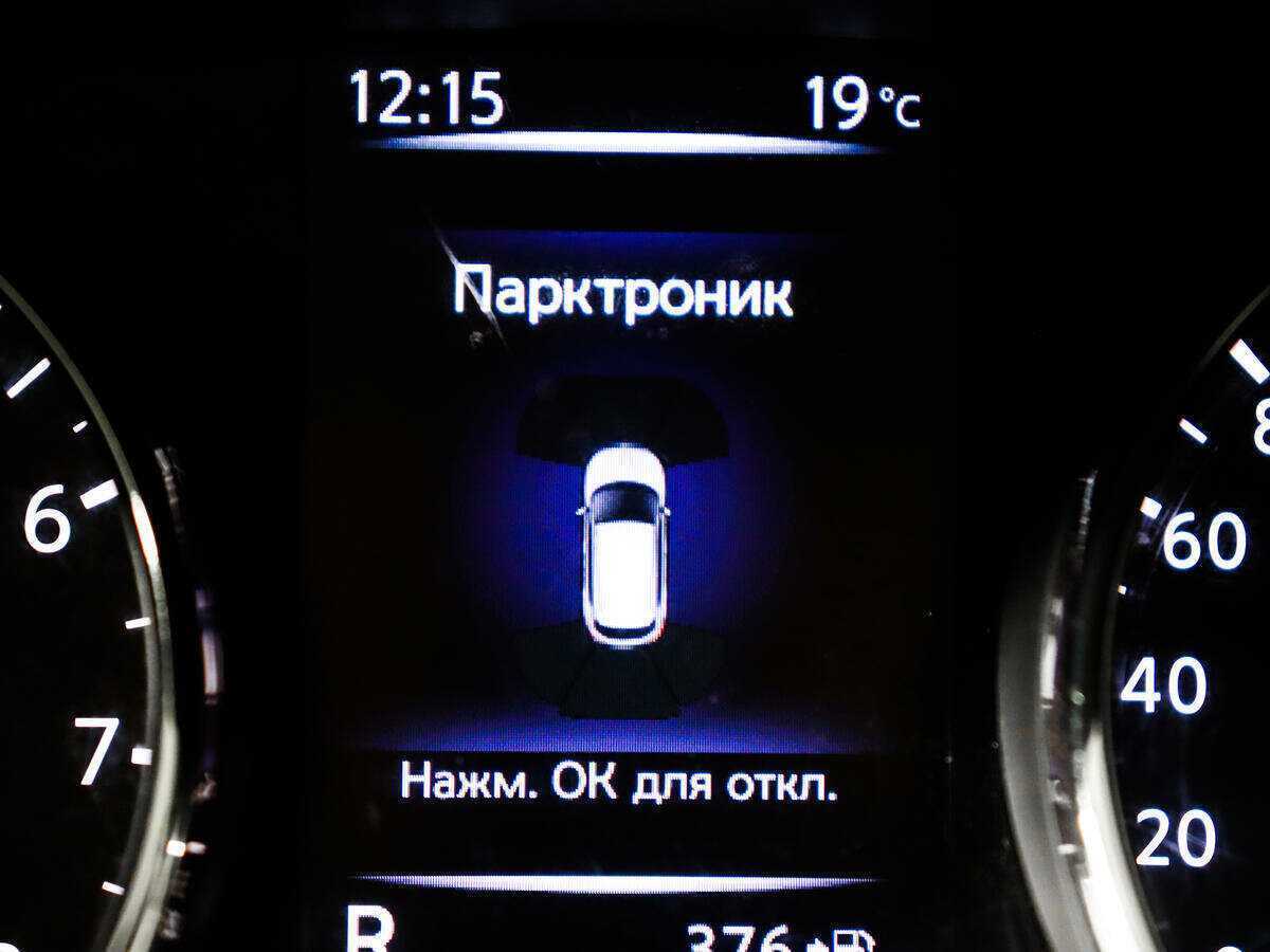 Купить Nissan Qashqai, 2019, 141 123 км.. Фото: #14