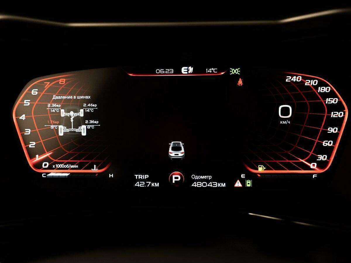 Купить Geely Tugella, 2021, 48 000 км.. Фото: #11