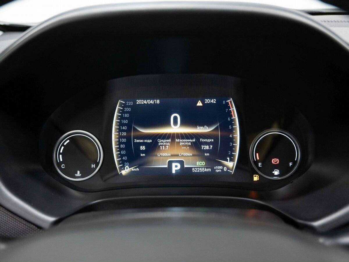 Купить Chery Tiggo 4, 2020, 52 000 км.. Фото: #15