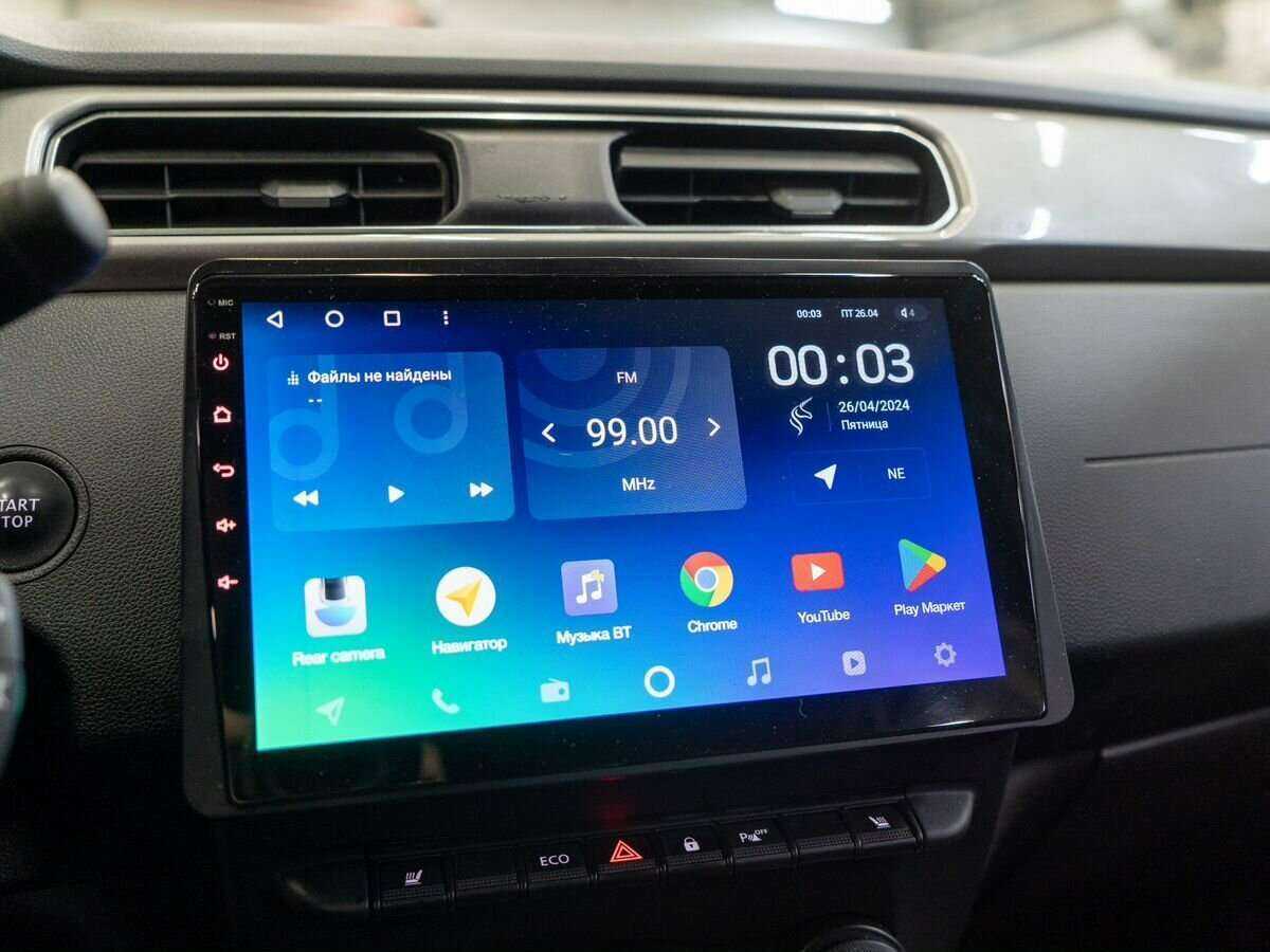 Купить Renault Arkana, 2019, 93 000 км.. Фото: #13