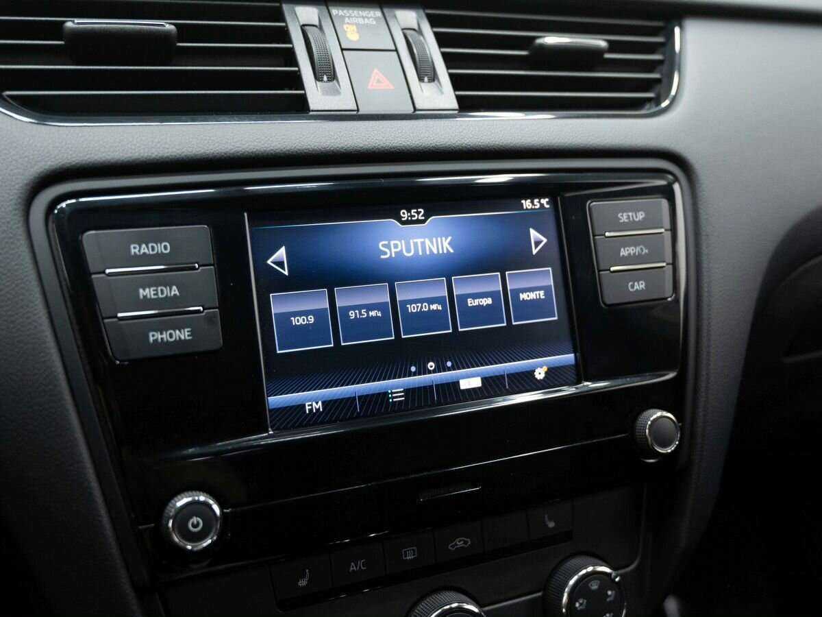 Купить Skoda Octavia, 2017, 59 000 км.. Фото: #18