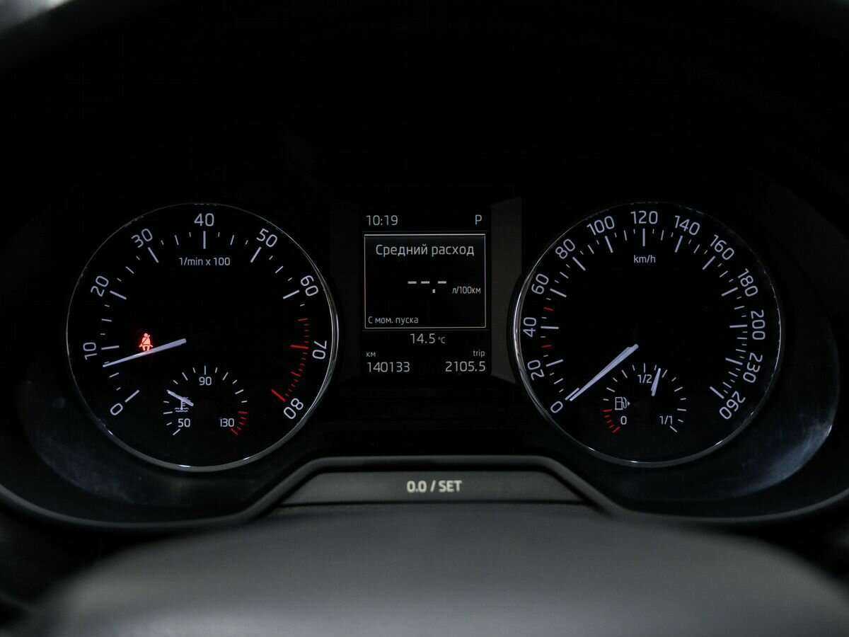 Купить Skoda Octavia, 2015, 140 066 км.. Фото: #21