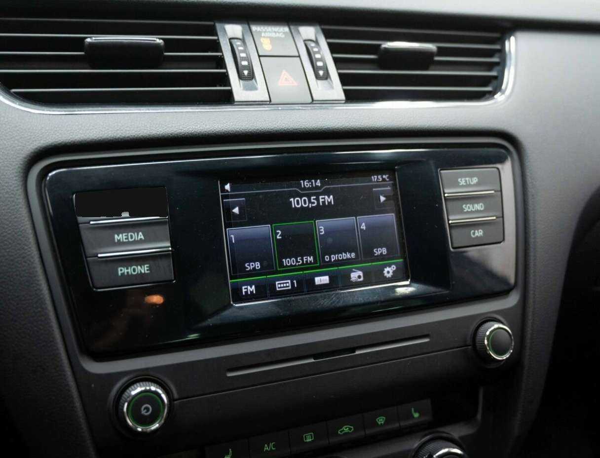 Купить Skoda Octavia, 2016, 133 993 км.. Фото: #22