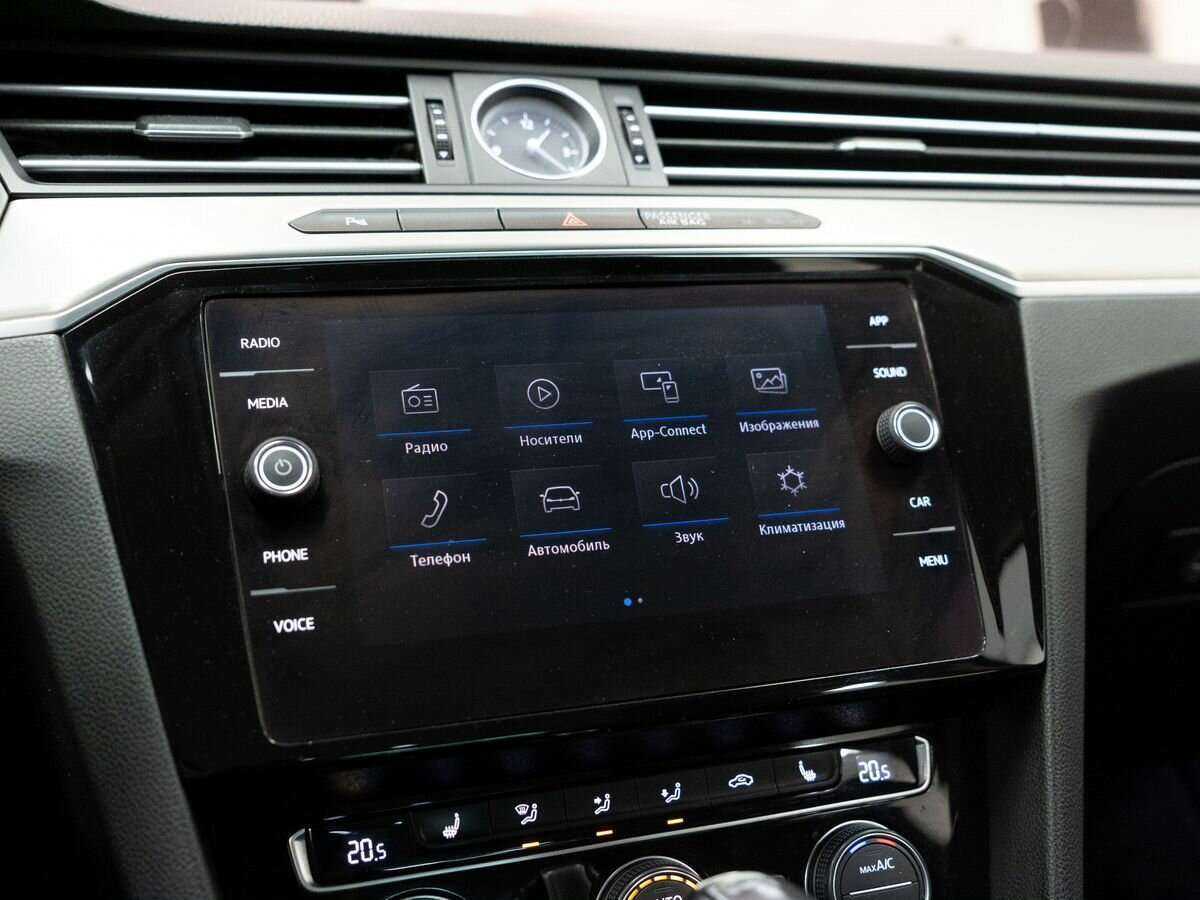 Купить Volkswagen Passat, 2017, 161 748 км.. Фото: #12