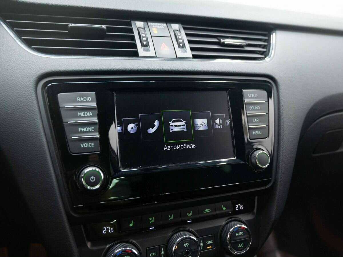 Купить Skoda Octavia, 2016, 193 500 км.. Фото: #16