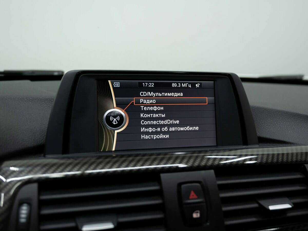 Купить BMW 3 серии, 2014, 204 125 км.. Фото: #19