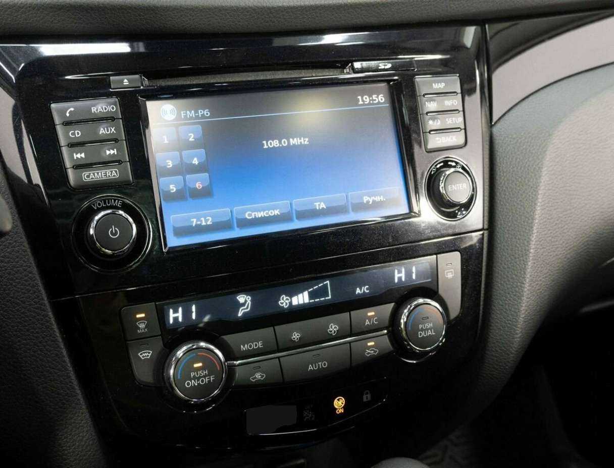 Купить Nissan Qashqai, 2017, 107 250 км.. Фото: #18