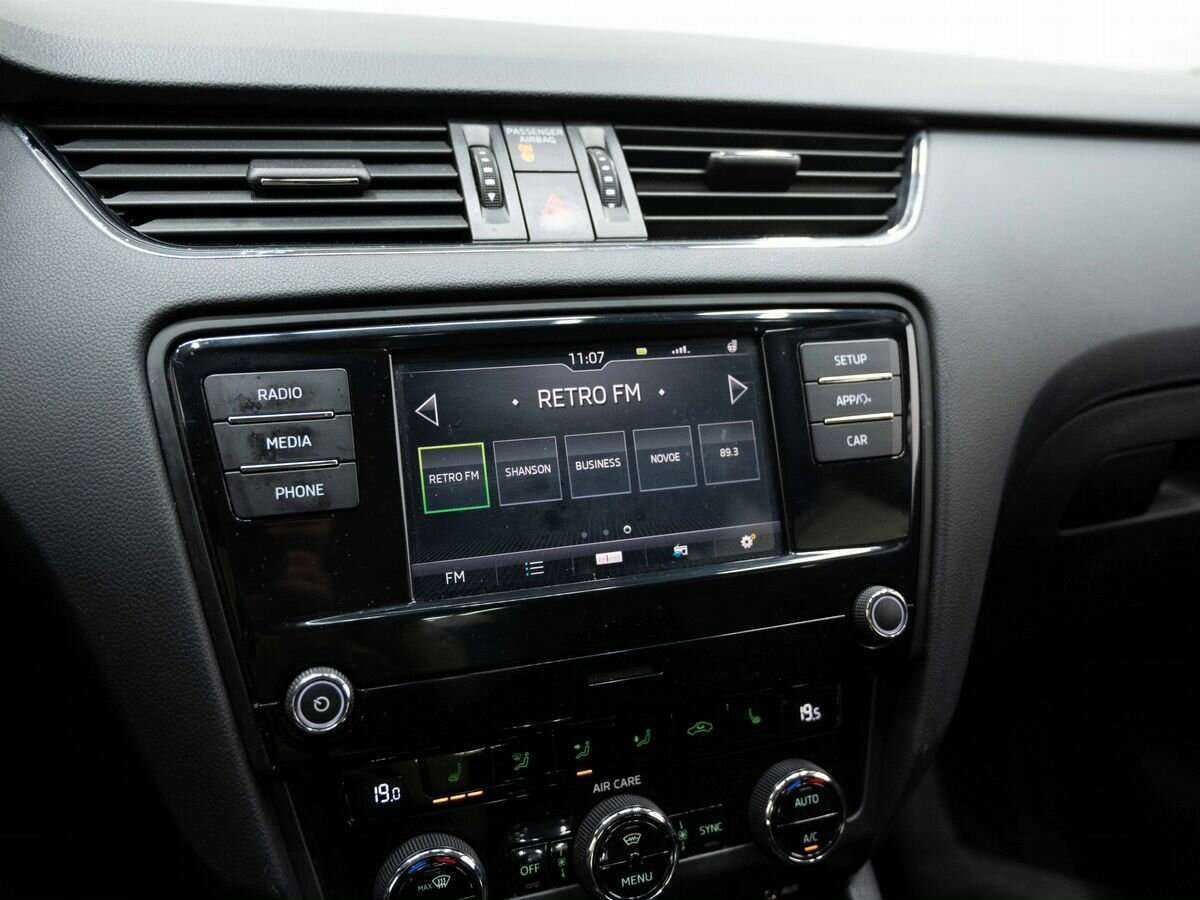 Купить Skoda Octavia, 2017, 123 349 км.. Фото: #17