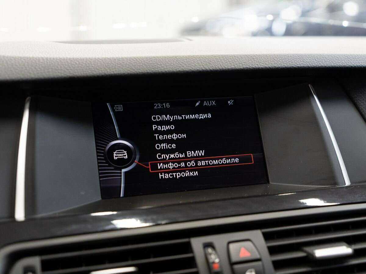 Купить BMW 5 серии, 2014, 75 500 км.. Фото: #11