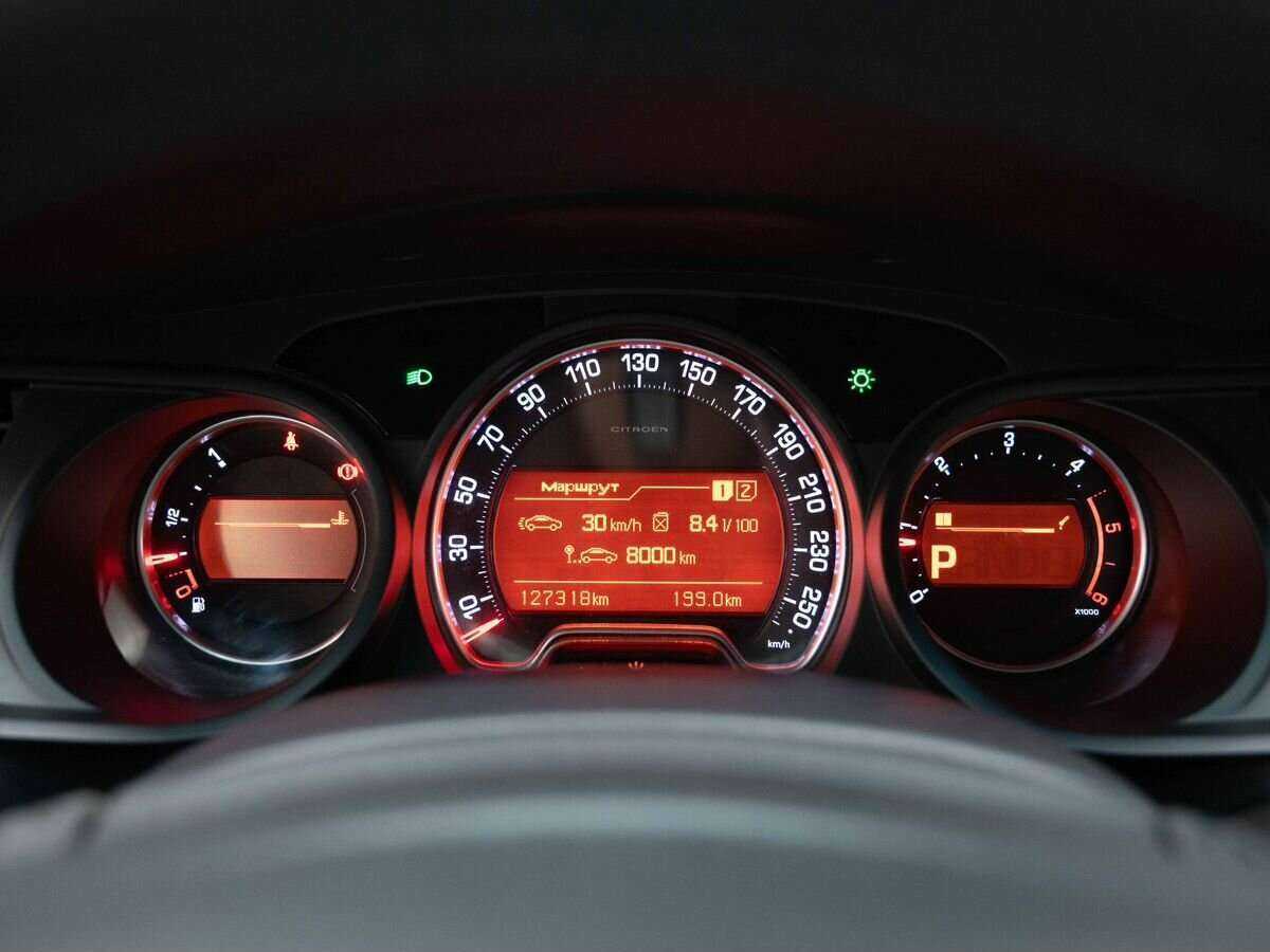 Купить Citroen C5, 2012, 127 294 км.. Фото: #19