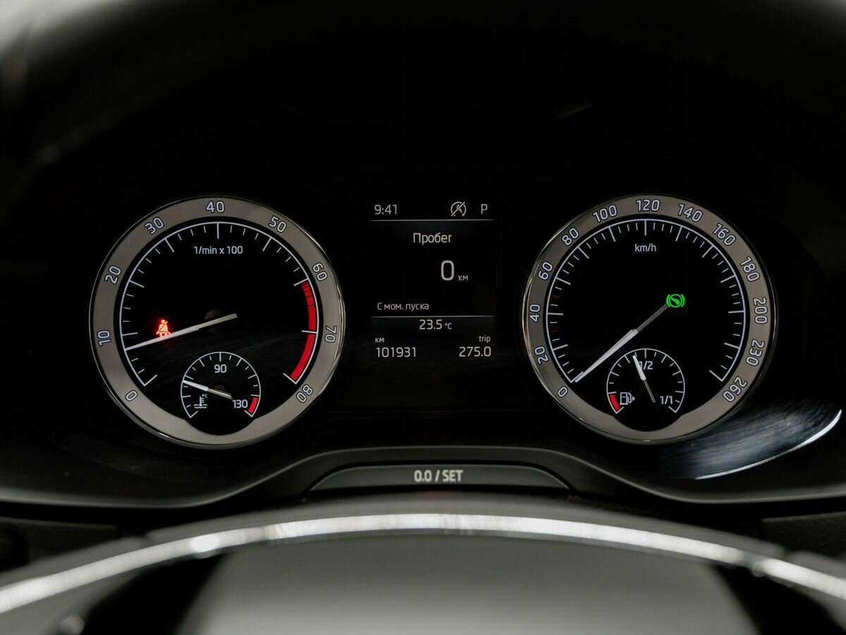 Купить Skoda Karoq, 2020, 100 000 км.. Фото: #20