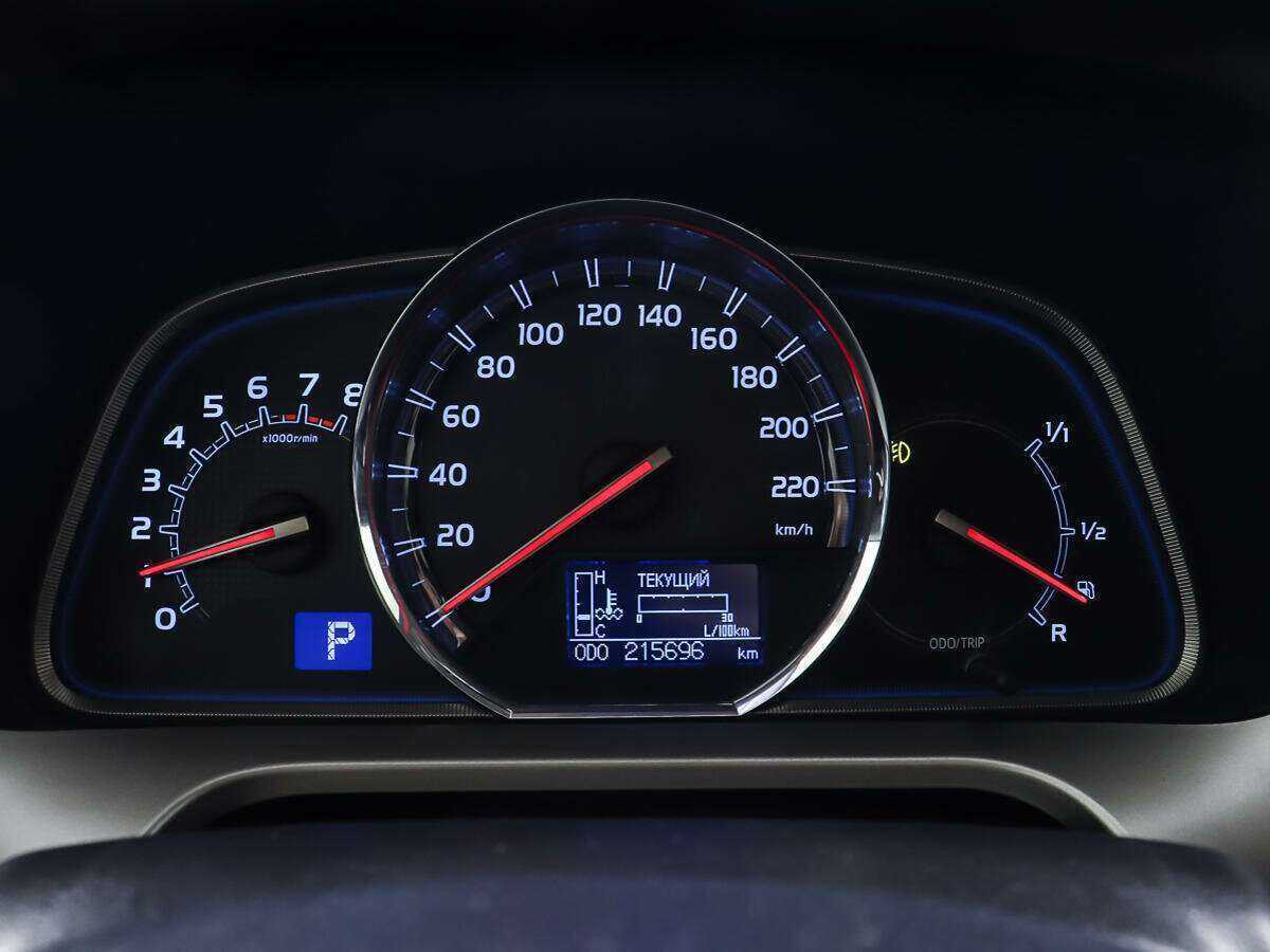 Купить Toyota RAV4, 2014, 215 695 км.. Фото: #12