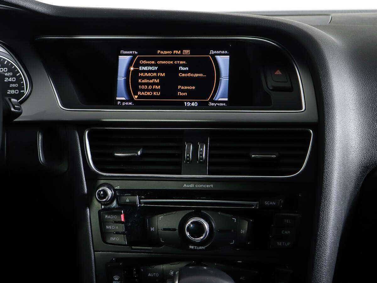 Купить Audi A4, 2014, 93 694 км.. Фото: #13