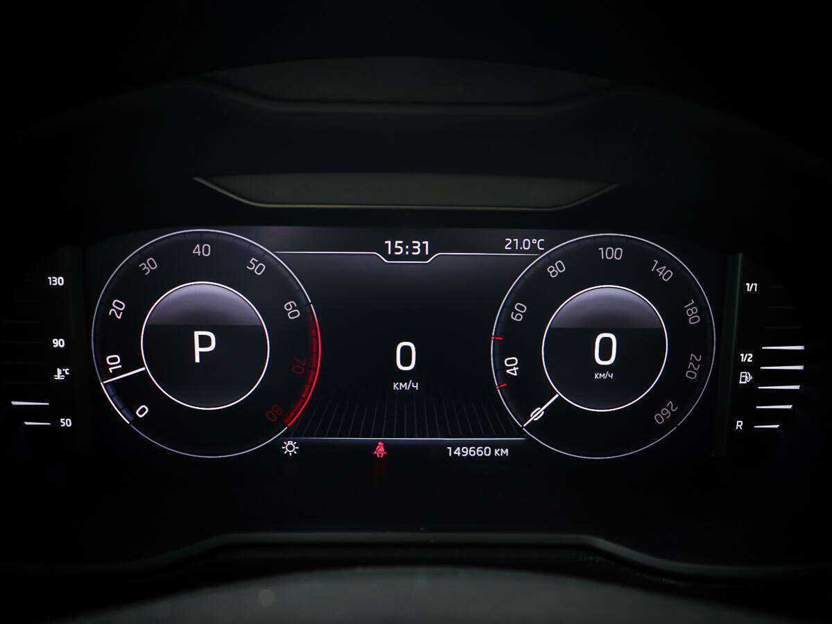 Купить Skoda Octavia, 2018, 149 619 км.. Фото: #13