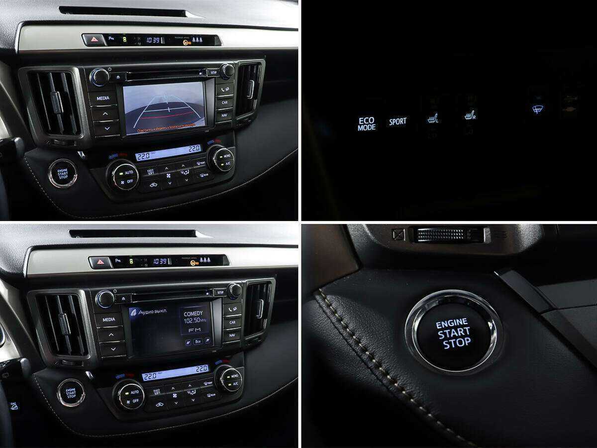 Купить Toyota RAV4, 2013, 127 500 км.. Фото: #17