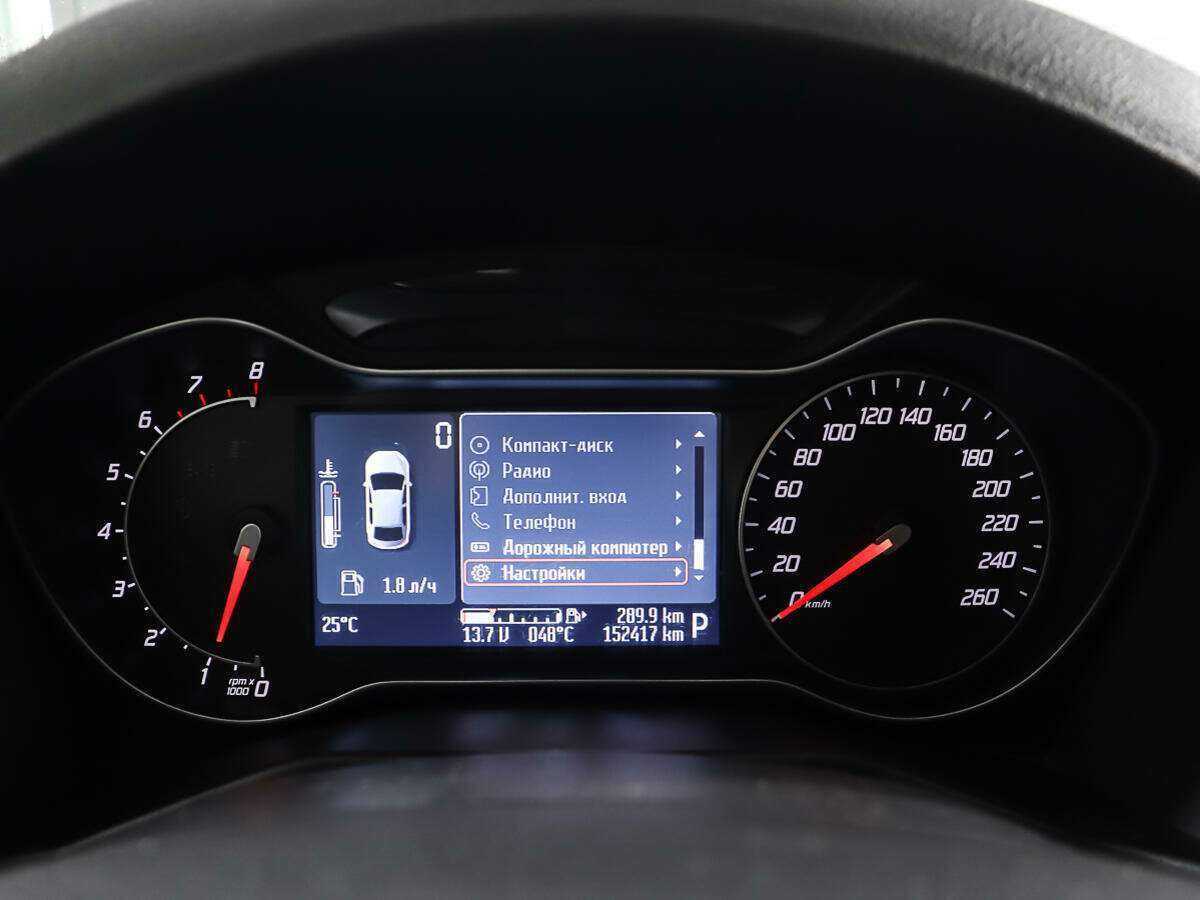 Купить Ford Mondeo, 2013, 149 893 км.. Фото: #13