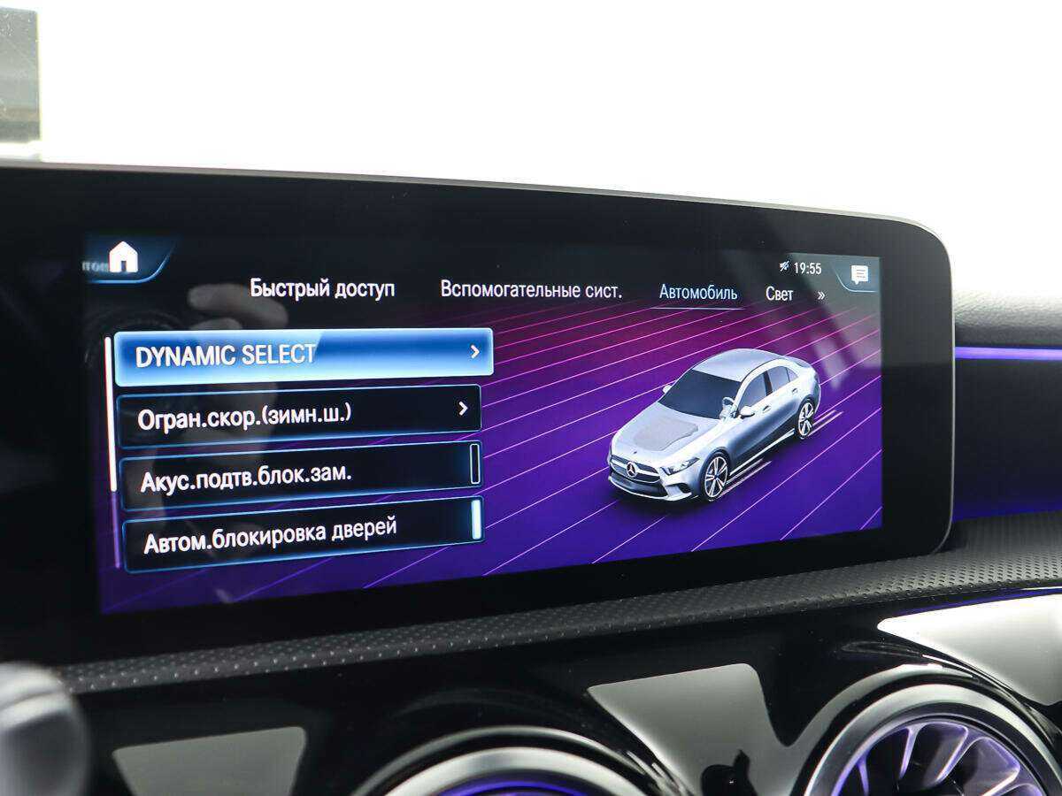 Купить Mercedes-Benz A-Класс, 2019, 43 180 км.. Фото: #19